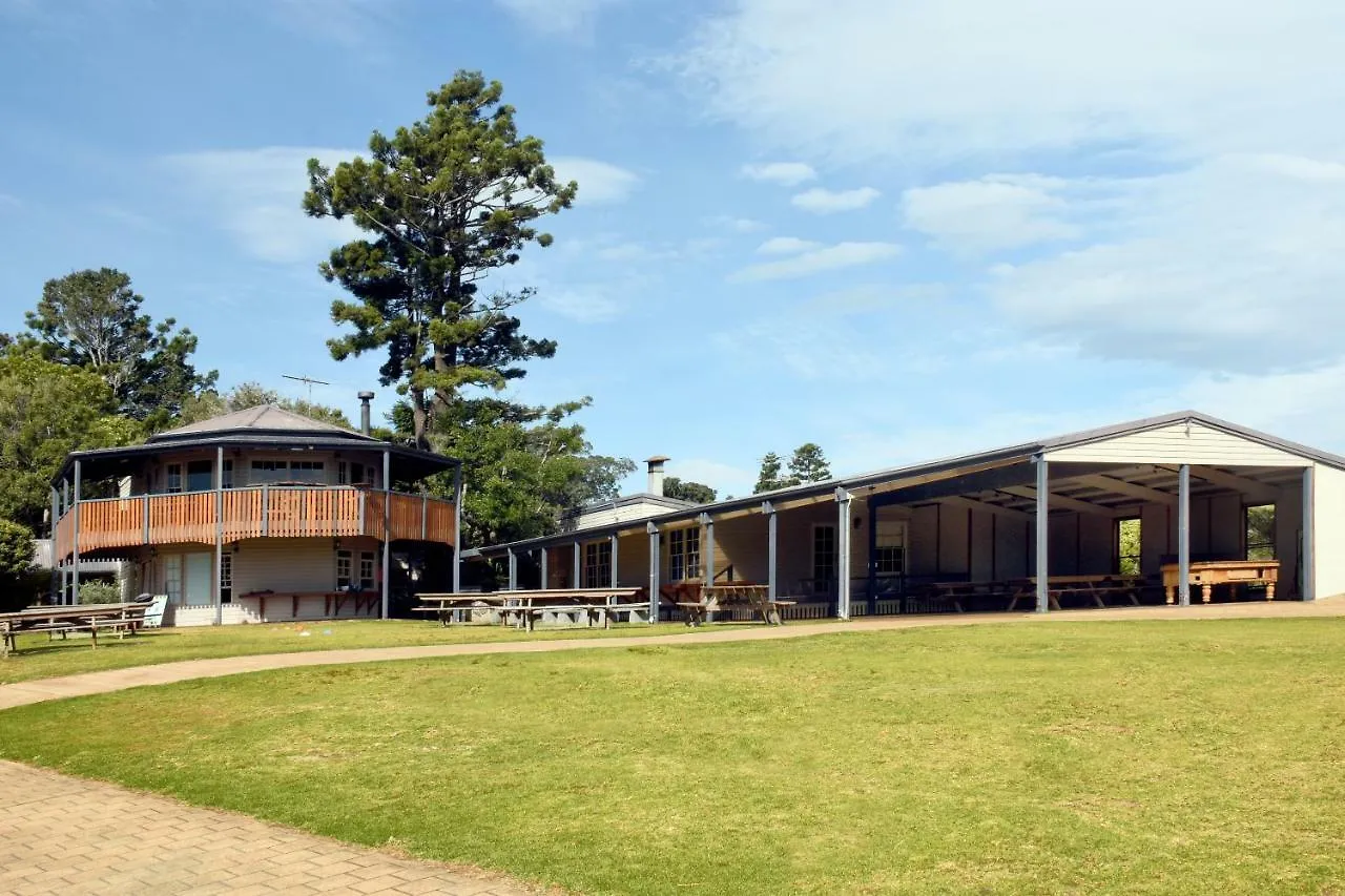 奥莱利斯雨林休闲酒店 Canungra